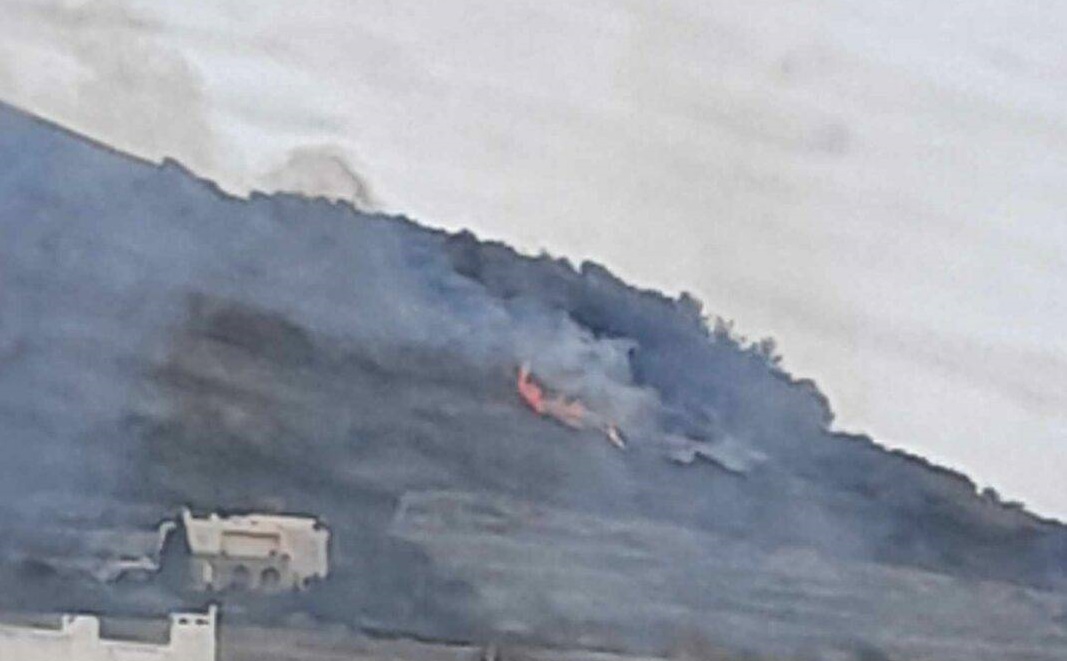 Φωτιά Πάρος