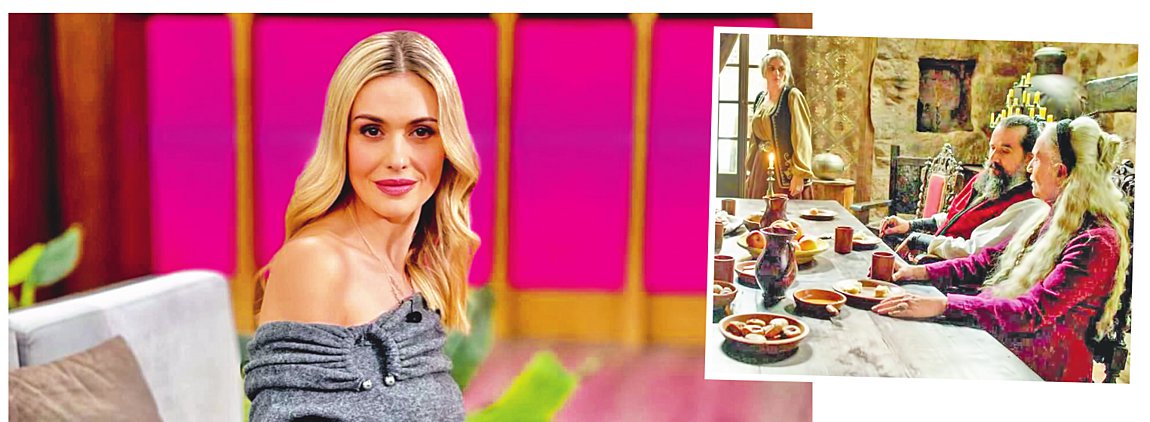 Μαρκέλλα Γιαννάτου Realnews