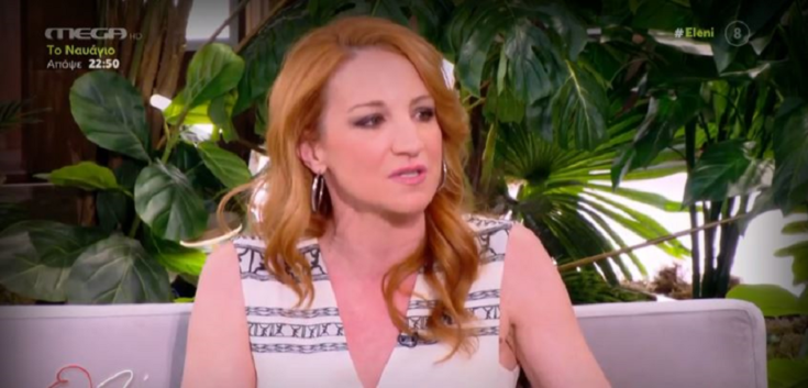 Στεφανία Γουλιώτη