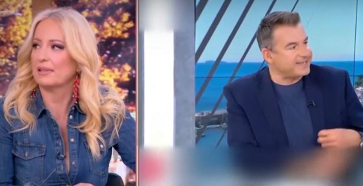 Αφροδίτη Γραμμέλη Γιώργος Λιάγκας