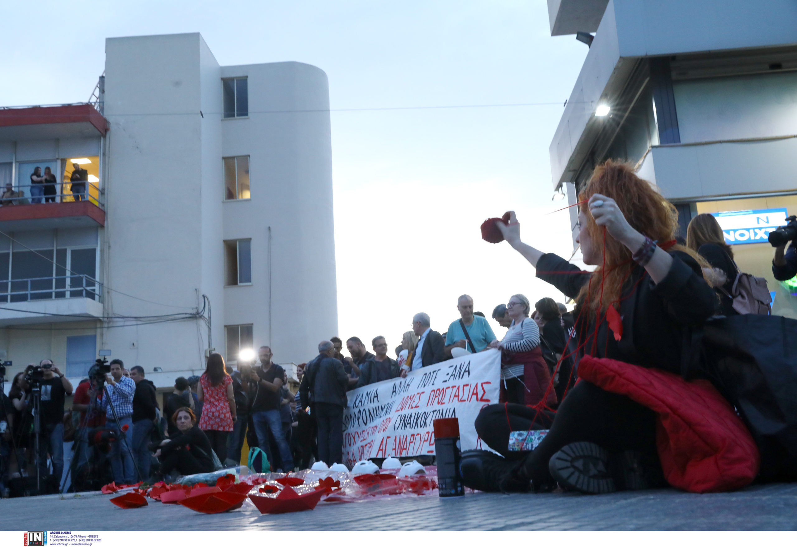 Γυναικοκτονία Άγιοι Ανάργυροι συγκέντρωση διαμαρτυρίας