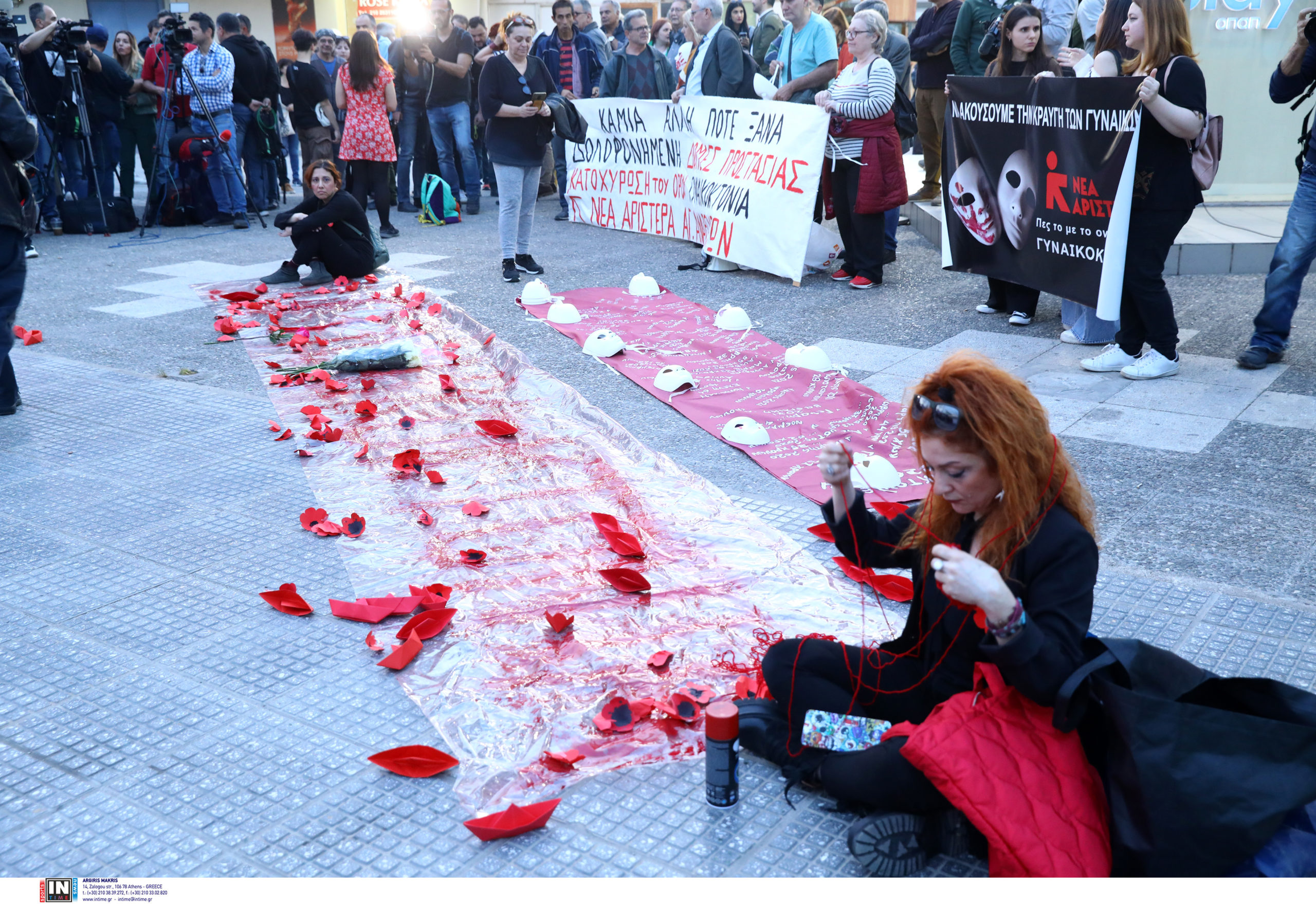 Γυναικοκτονία Άγιοι Ανάργυροι συγκέντρωση διαμαρτυρίας
