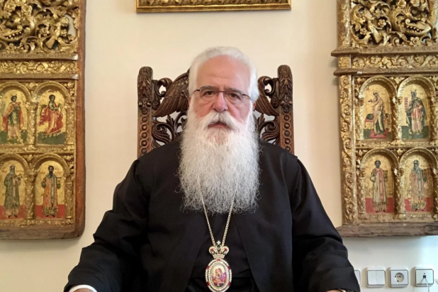 Μητροπολίτης Ιγνάτιος