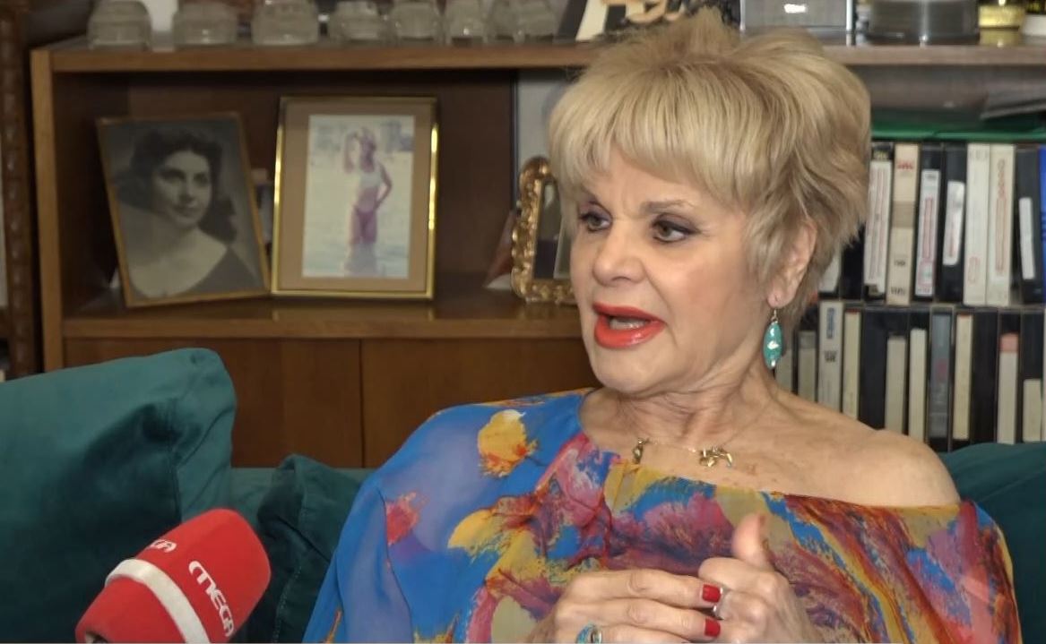 Μαρία Ιωαννίδου