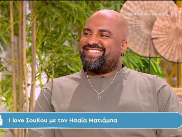 Ησαΐας Ματιάμπα: Η υπερφαγία είναι ένας δαίμονας που παλεύω να πολεμήσω