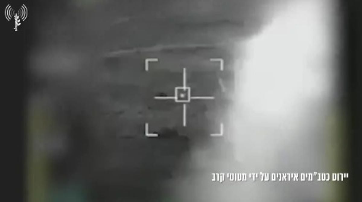 Ισραήλ: Έδωσε στη δημοσιότητα βίντεο με την κατάρριψη των drones από μαχητικά