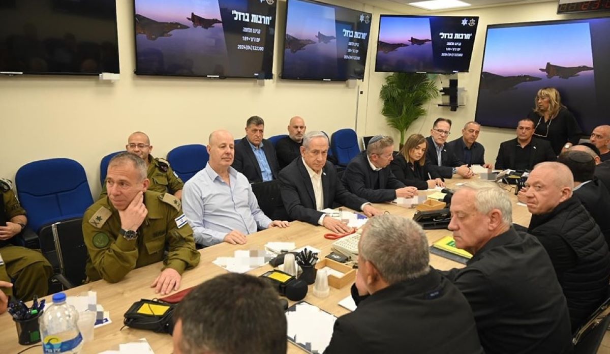 Ισραήλ υπουργικό συμβούλιο