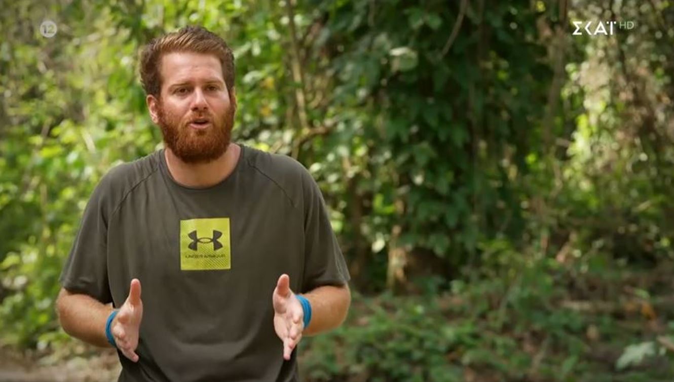 James Καφετζής