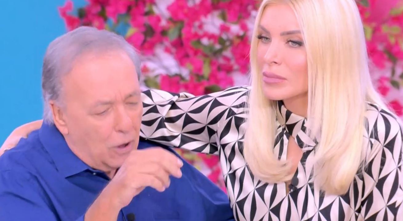 Κατερίνα Καινούργιου Ανδρέας Μικρούτσικος