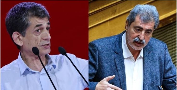 Καρανίκας - Πολάκης