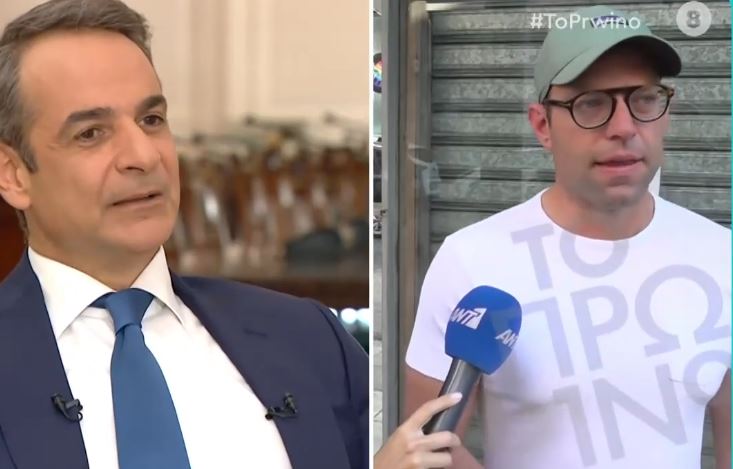 Κασσελάκης: «Ο Μητσοτάκης δεν έχει πλατιά λαϊκή βάση» – «Καρφιά» για την υποψηφιότητα Αυτιά