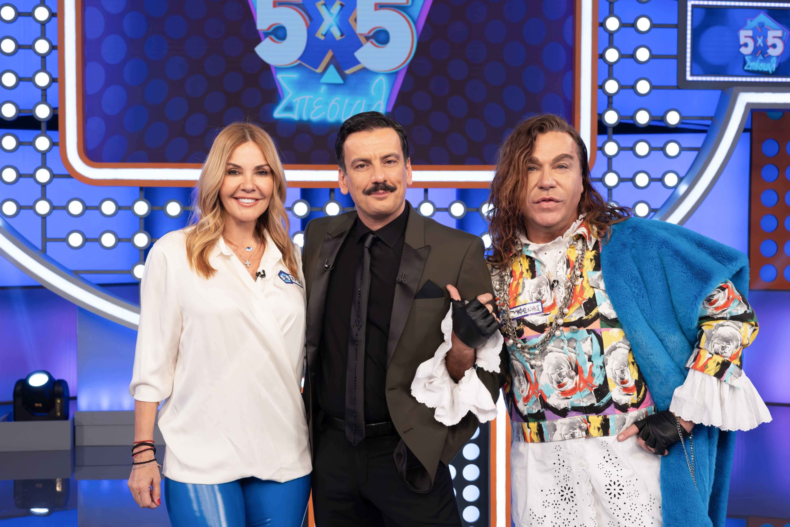 «5X5» ΣΠΕΣΙΑΛ: Ο Θάνος Κιούσης υποδέχεται τον Τρύφωνα Σαμαρά και την Χριστίνα Παππά