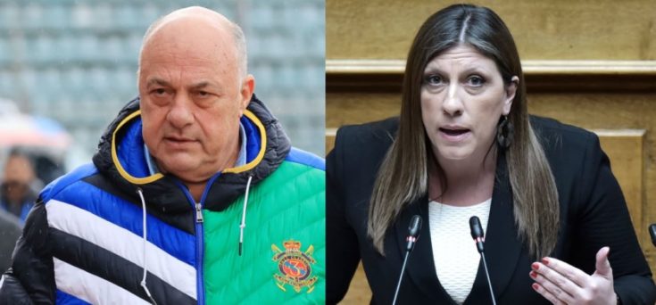 Ζωή Κωνσταντοπούλου Αχιλλέας Μπέος