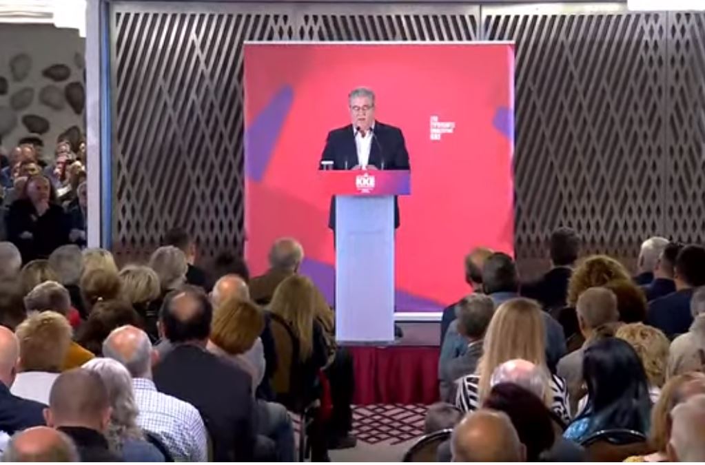 ΚΚΕ:  Οι 42 υποψήφιοι ευρωβουλευτές – Κουτσούμπας: Η ψήφος στις Ευρωεκλογές δεν είναι καθόλου χαλαρή