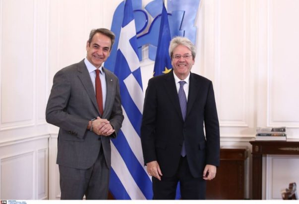 Κυριάκος Μητσοτάκης