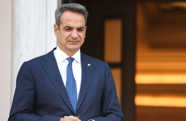 Κυριάκος Μητσοτάκης