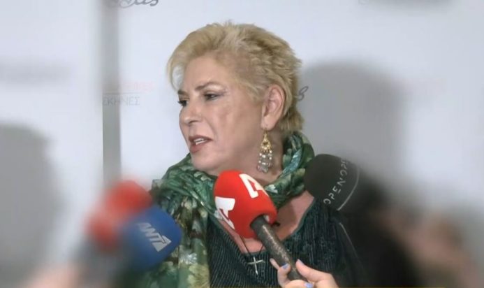 Δήμητρα Λιάνη Παπανδρέου