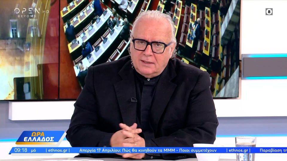 Μανώλης Αναγνωστάκης: Υποψήφιος στις Ευρωεκλογές με τον Λοβέρδο – «Με τον Ανδρέα είμαστε φίλοι από τα πανεπιστημιακά μας χρόνια»