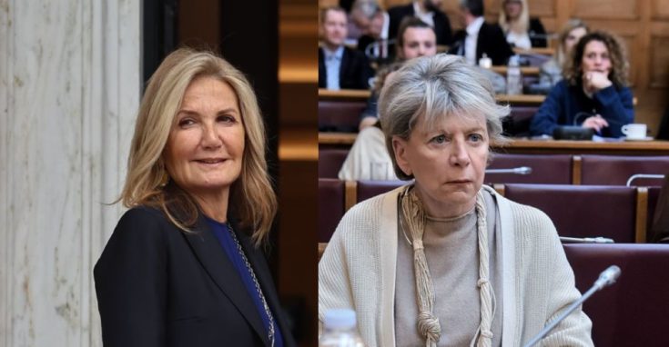 Έλενα Ακρίτα Μαρέβα Μητσοτάκη