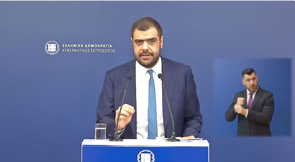 Μαρινάκης: Με την εφάπαξ φορολόγηση των διυλιστηρίων ενισχύουμε τους συνταξιούχους – Έχουμε αυξήσει κατά πολύ τα μέσα πυρόσβεσης