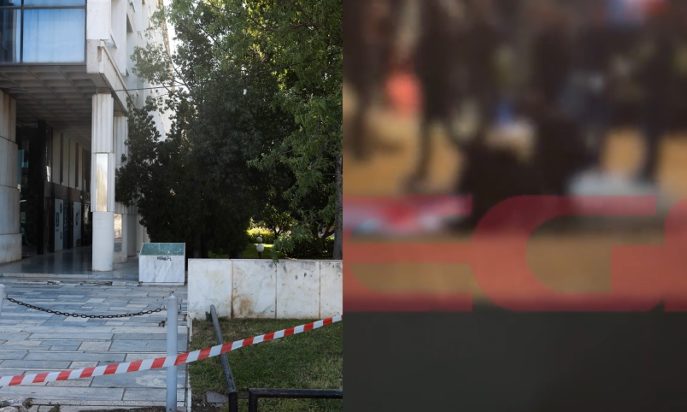 Μαρούσι βίντεο