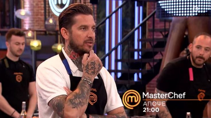 MasterChef