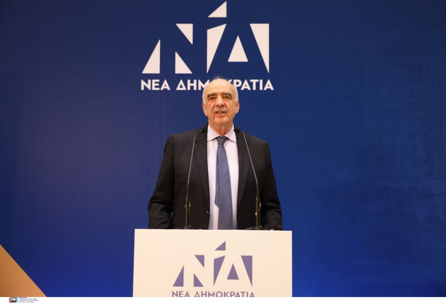 Μεϊμαράκης