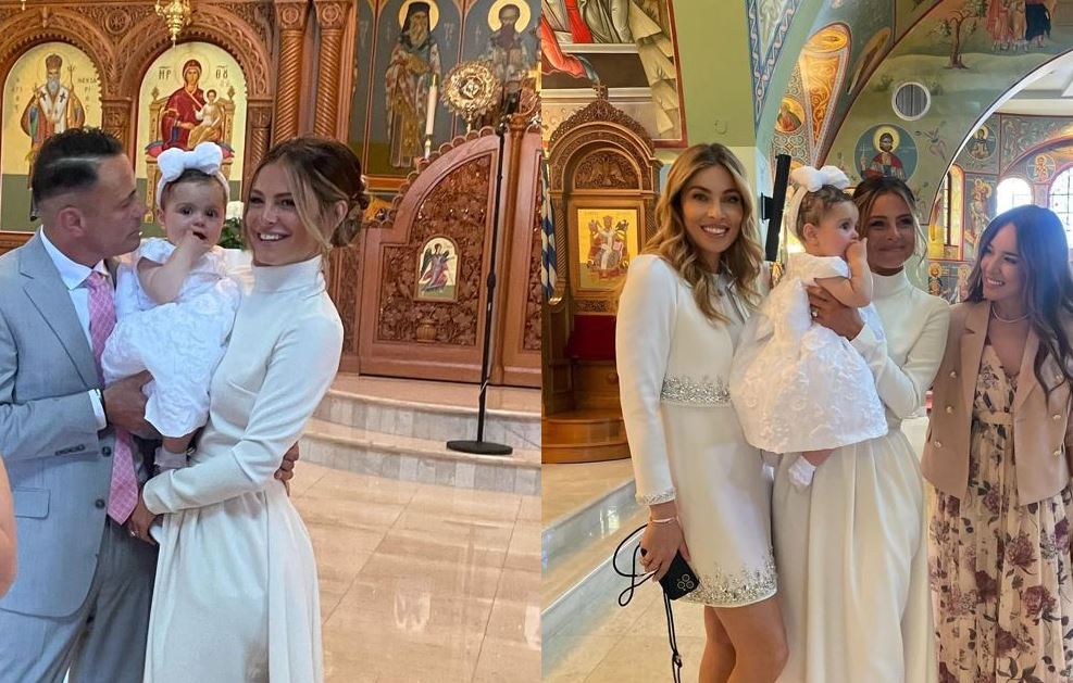 Μαρία Μενούνος