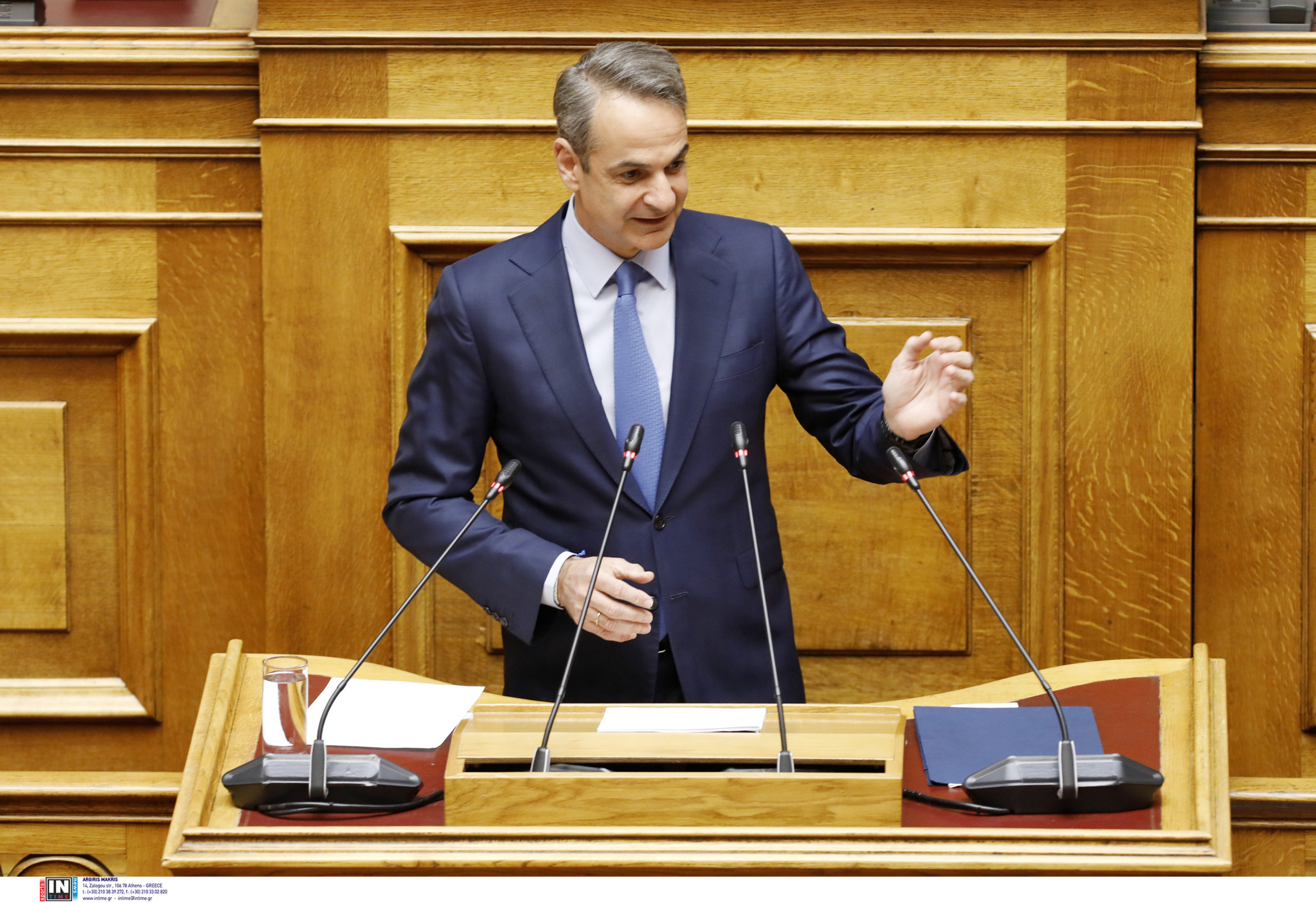 Μητσοτάκης