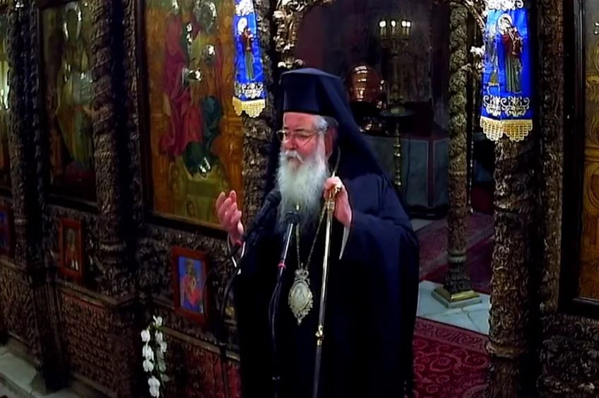 Μητροπολίτης Σερβίων και Κοζάνης: Δεν είπα τις γυναίκες κλώσες, είπα να είναι μάνες