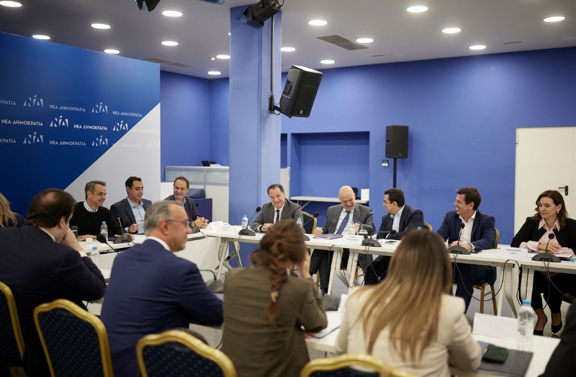 Κυριάκος Μητσοτάκης ΝΔ σύσκεψη