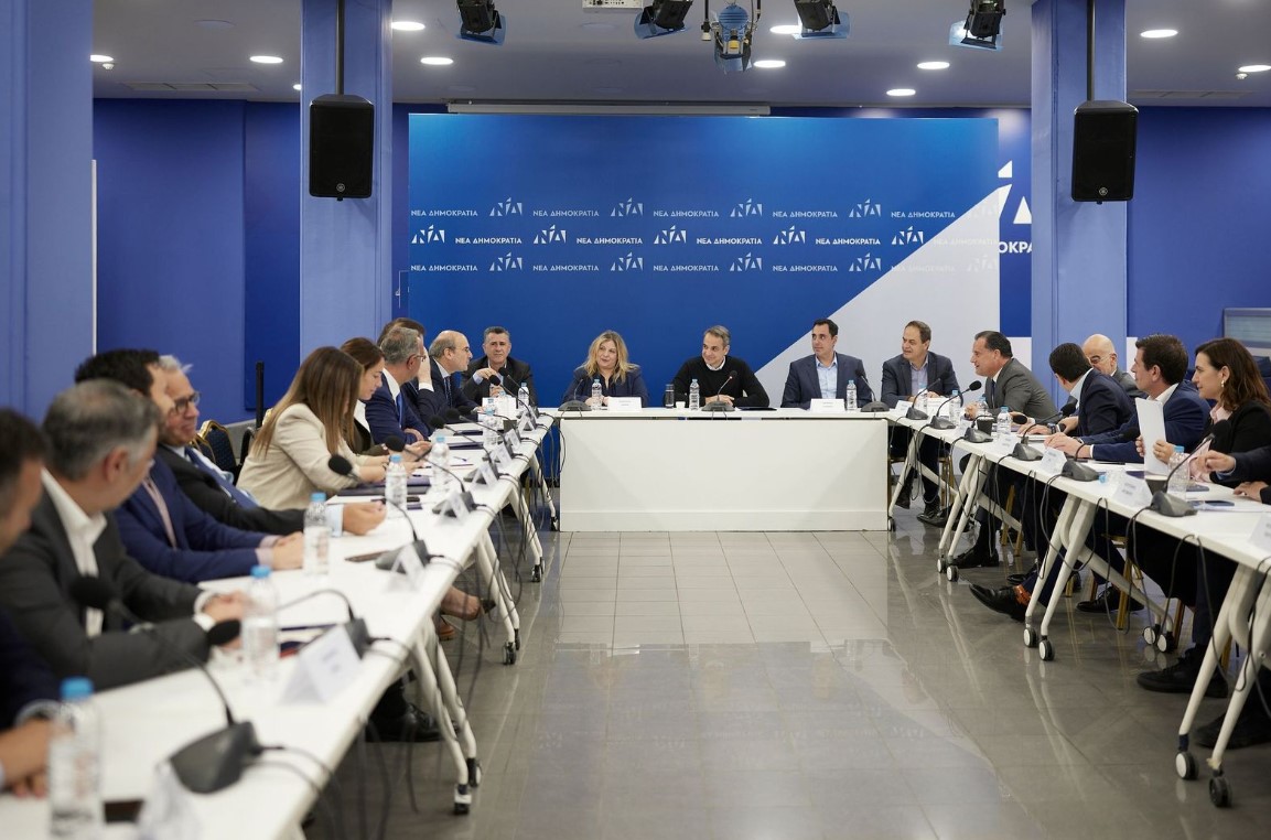 Κυριάκος Μητσοτάκης ΝΔ σύσκεψη