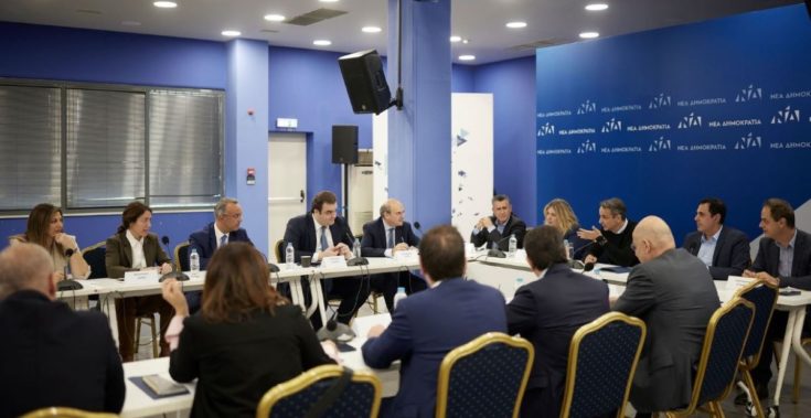 Κυριάκος Μητσοτάκης ΝΔ σύσκεψη