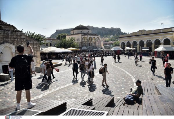 Μοναστηράκι