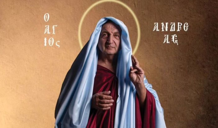 Σπύρος Μπιμπίλας