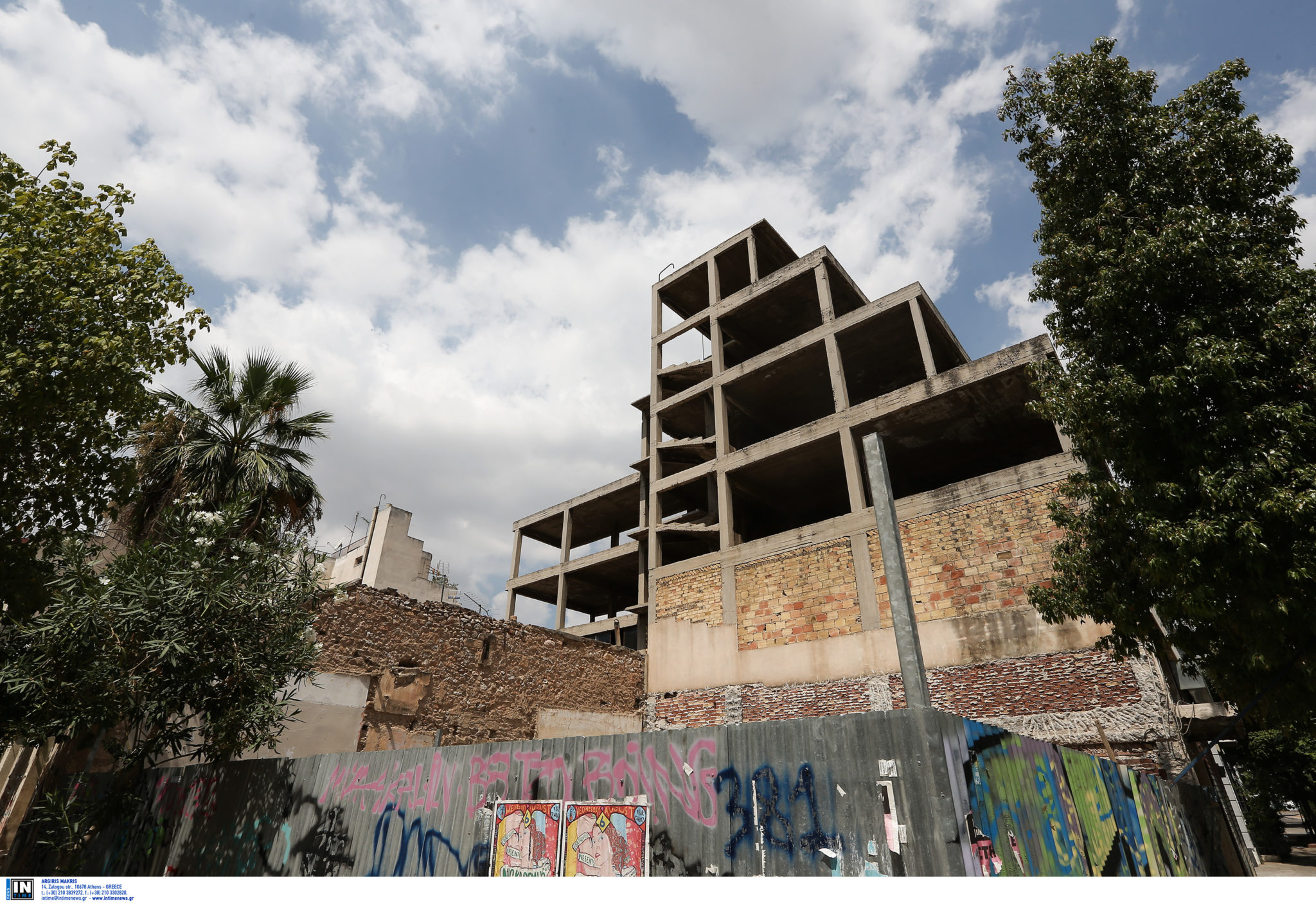 Οικοδομή Αθήμα