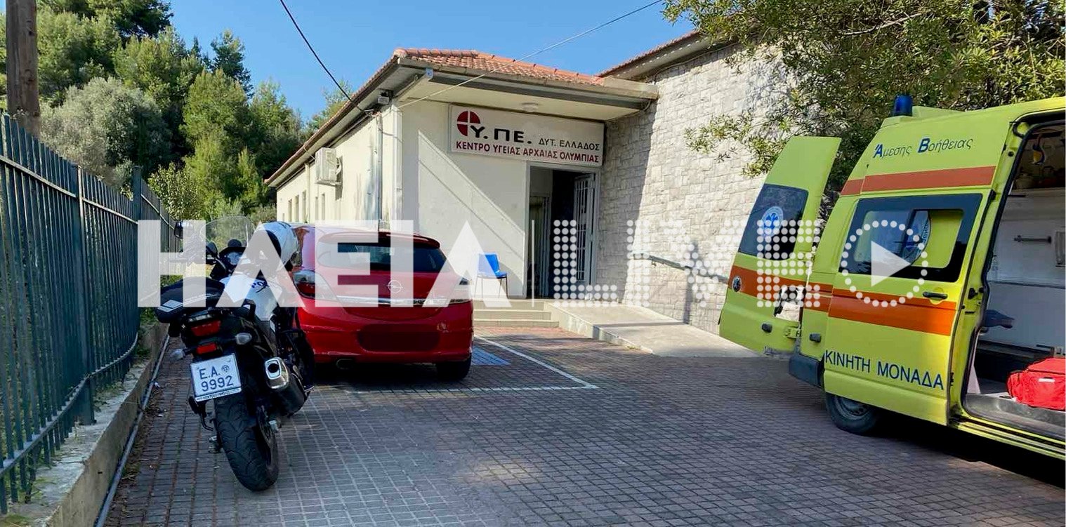 Αρχαία Ολυμπία: Νεκρός 60χρονος δρομέας – Κατέρρευσε λίγο πριν από τον τερματισμό του «Δρόμου Ολυμπιακής Εκεχειρίας»