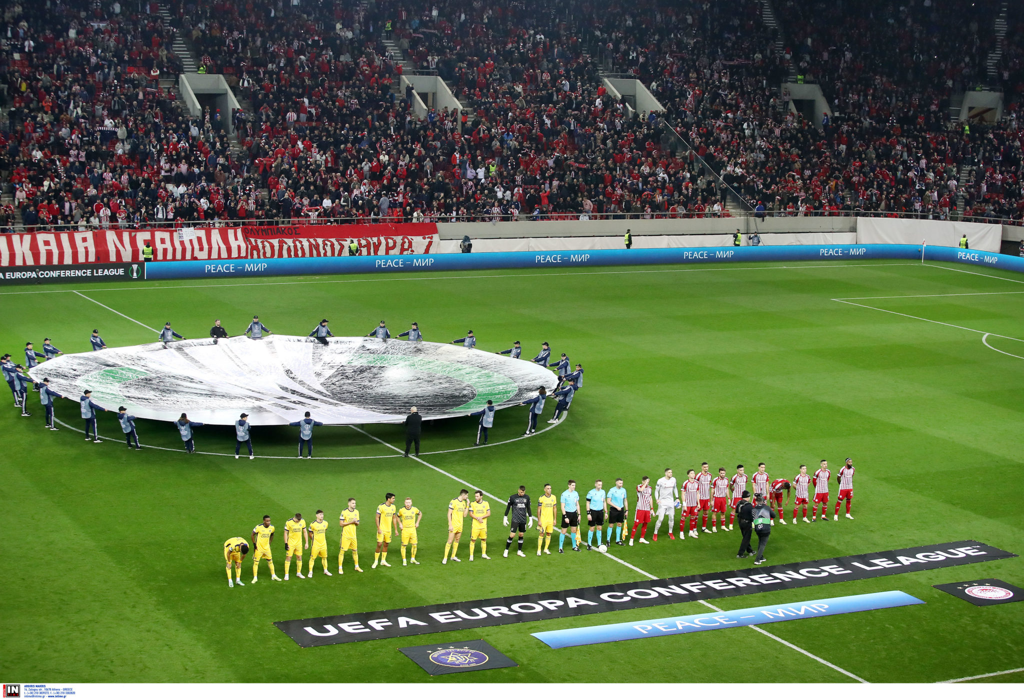 Ολυμπιακός Καραϊσκάκη