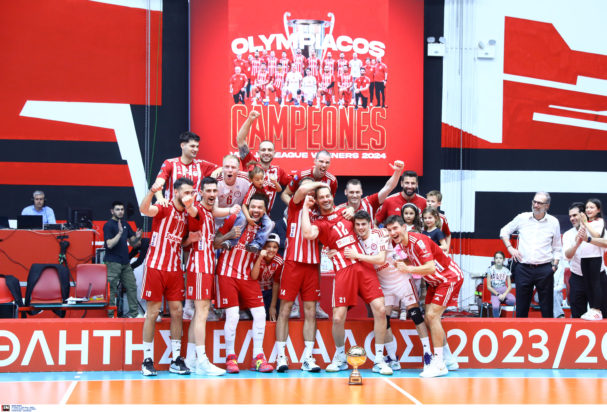 Ολυμπιακός