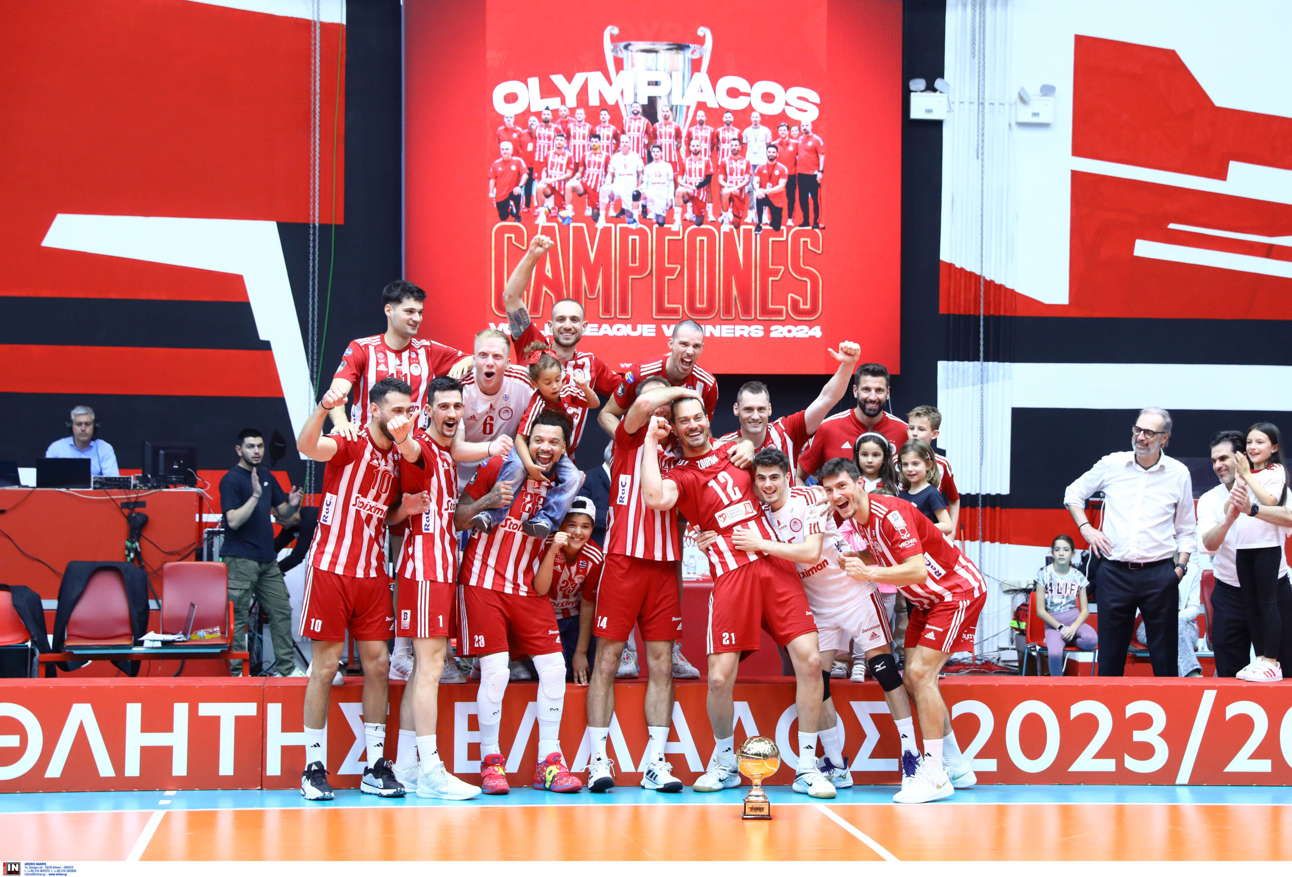 Ολυμπιακός