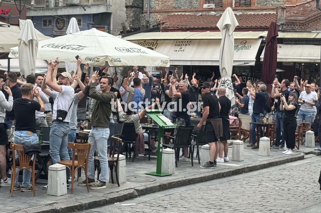 Θεσσαλονίκη: Μπύρες και… συνθήματα από τους οπαδούς της Μπριζ στα Λαδάδικα, πριν από το ματς με τον ΠΑΟΚ