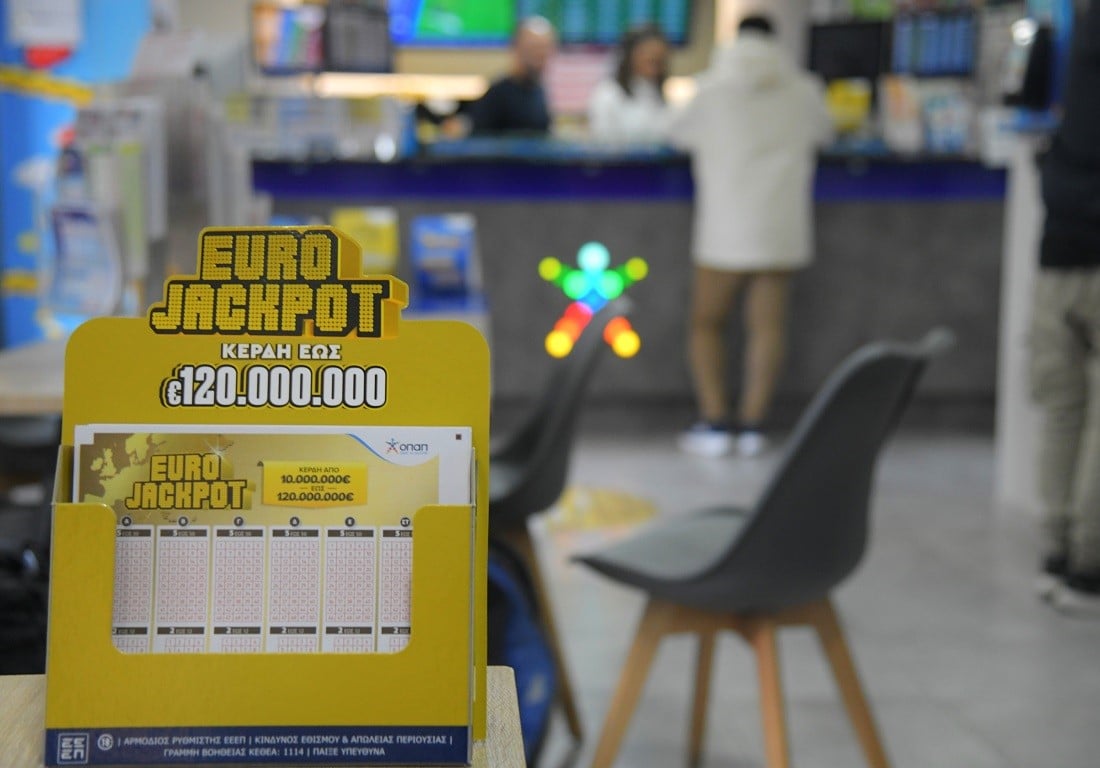 ΟΠΑΠ Eurojackpot