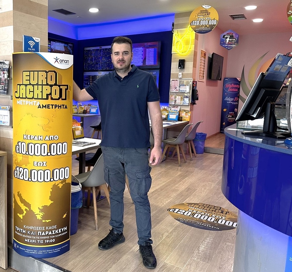 ΟΠΑΠ Eurojackpot
