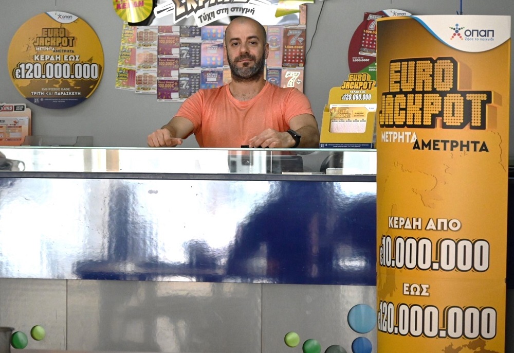 ΟΠΑΠ Eurojackpot