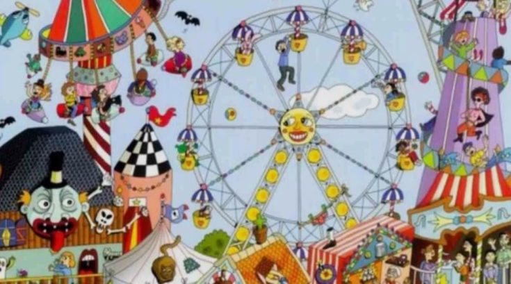 Οπτική ψευδαίσθηση