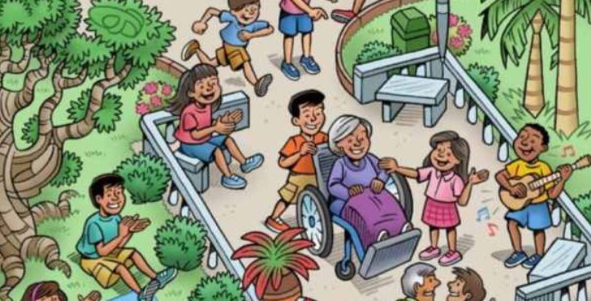 Οπτική ψευδαίσθηση