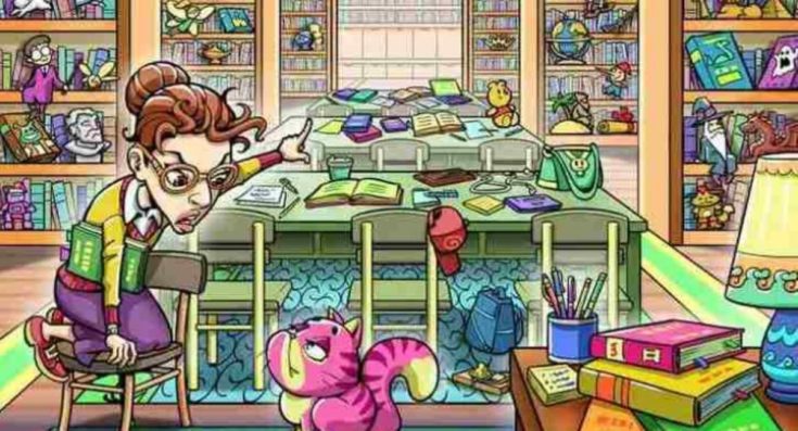 Οπτική ψευδαίσθηση