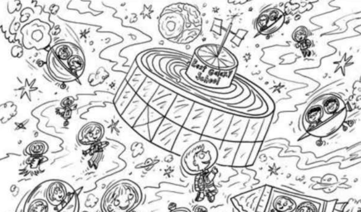 Οπτική ψευδαίσθηση