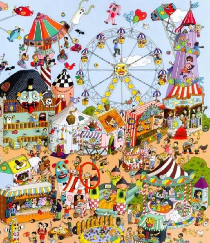 Οπτική ψευδαίσθηση