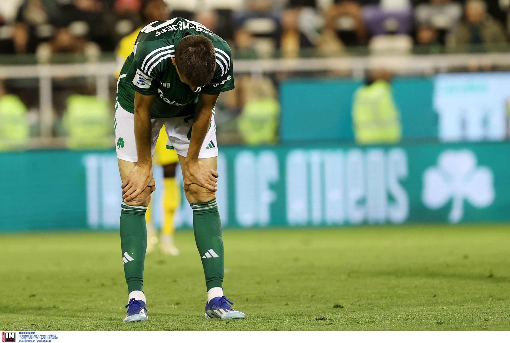 Παναθηναϊκός